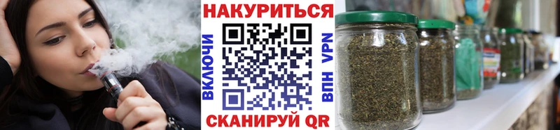 Магазин наркотиков Ачинск СОЛЬ  КОКАИН  АМФЕТАМИН  Марихуана  Гашиш  Героин  Меф мяу мяу 