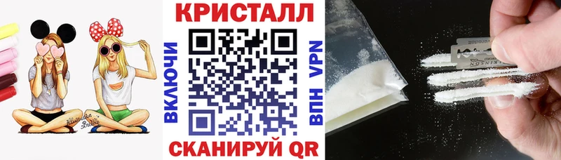 наркотики  Ачинск  Amphetamine VHQ 