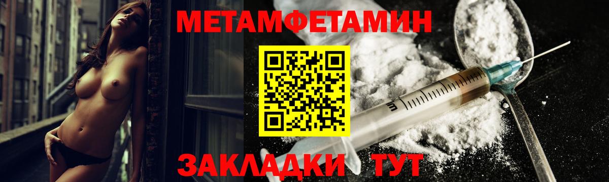 АМФЕТАМИН VHQ  АМФЕТАМИН  Ачинск  АМФ 