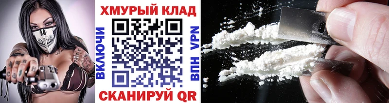 Героин гречка  Ачинск 