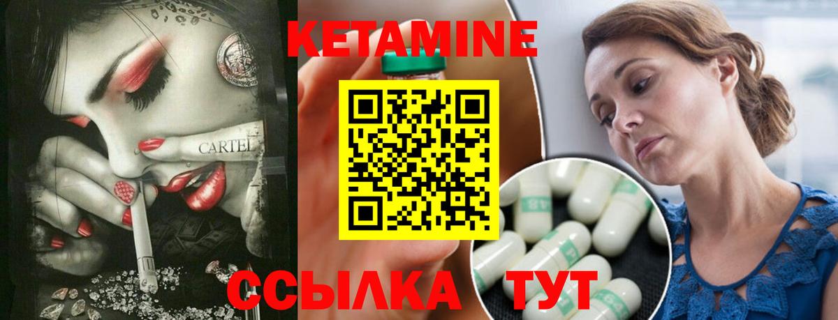 А ПВП Ачинск