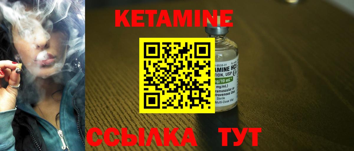  COCAIN Ачинск