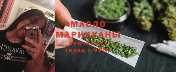 Альфа ПВП Кукмор