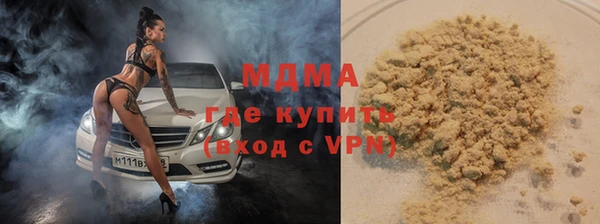Альфа ПВП Кукмор