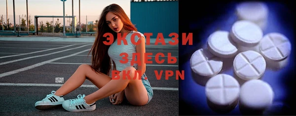 меф VHQ Кулебаки