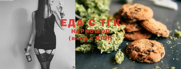 меф VHQ Кулебаки
