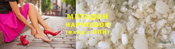 Альфа ПВП Кукмор