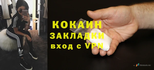 меф VHQ Кулебаки