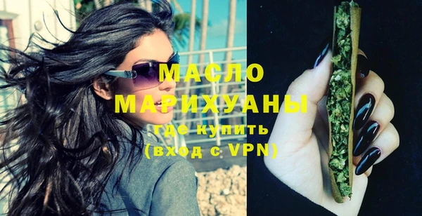 меф VHQ Кулебаки