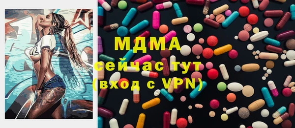 дмт Нязепетровск