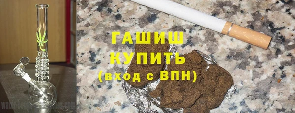 меф VHQ Кулебаки