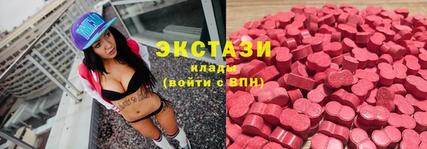 меф VHQ Кулебаки