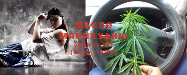 Альфа ПВП Кукмор