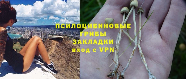 меф VHQ Кулебаки