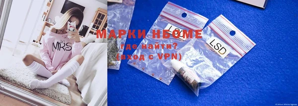 Альфа ПВП Кукмор