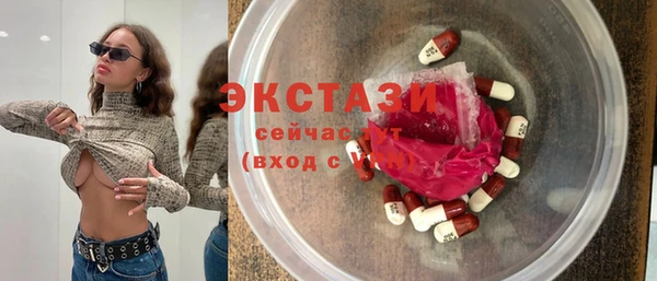 Альфа ПВП Кукмор