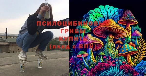 меф VHQ Кулебаки