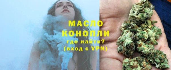 Альфа ПВП Кукмор