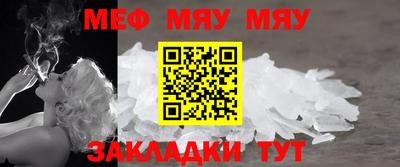 кокаин перу Апрелевка