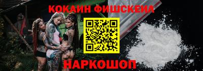 ALPHA-PVP Апрелевка