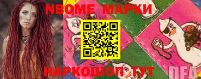 прущая мука Абакан