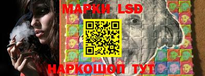 ALPHA-PVP Апрелевка