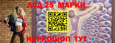 кокаин перу Апрелевка