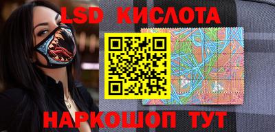 метадон Абинск