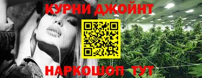 ALPHA-PVP Апрелевка