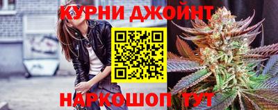 скорость mdpv Аргун