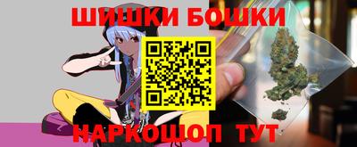 дистиллят марихуана Апшеронск