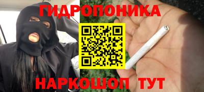 ALPHA-PVP Апрелевка