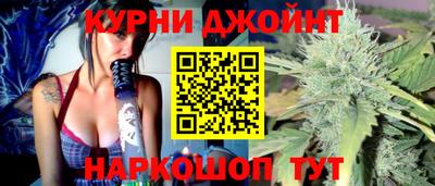 гидропоника Балашиха