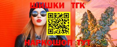 скорость mdpv Аргун