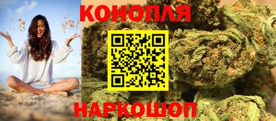 ALPHA-PVP Апрелевка