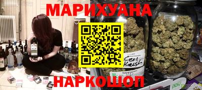 спайс Аргун