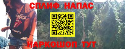 скорость mdpv Аргун