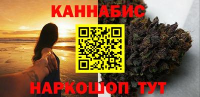 прущая мука Абакан