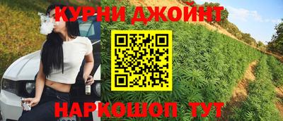спайс Аргун