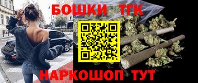 ALPHA-PVP Апрелевка