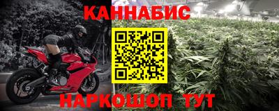 скорость mdpv Аргун