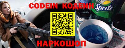 скорость mdpv Аргун