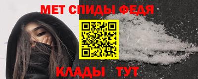 ALPHA-PVP Апрелевка