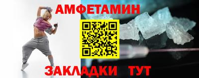 кокаин перу Апрелевка