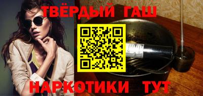 скорость mdpv Аргун