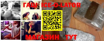 скорость mdpv Аргун