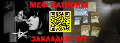 спайс Аргун