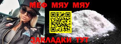 ALPHA-PVP Апрелевка