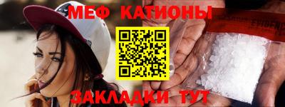 кокаин перу Апрелевка