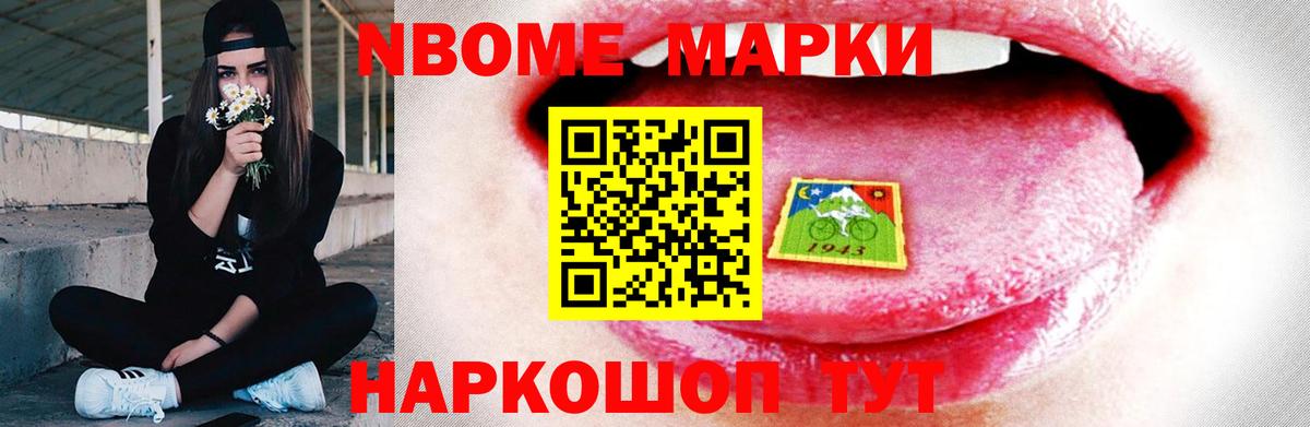 Лсд 25 экстази кислота Ачинск